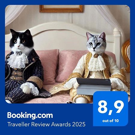 Chez Ramses Et Richelieu Bed & Breakfast โป ภายนอก รูปภาพ
